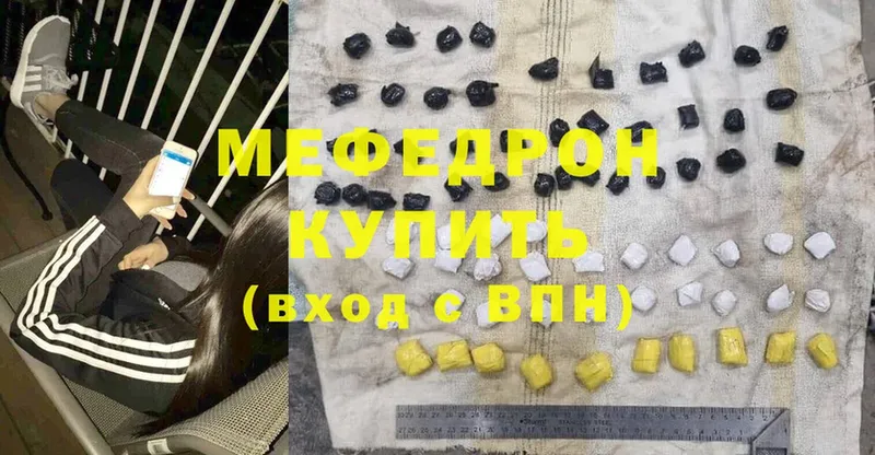 Магазины продажи наркотиков Бобров МАРИХУАНА  Cocaine  Вейп ТГК  Амфетамин  Гашиш  A-PVP  Галлюциногенные грибы 