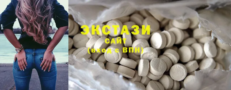 наркота  Бобров  Ecstasy 250 мг 