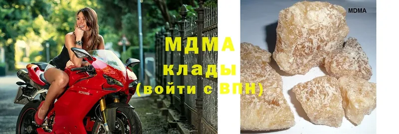 MDMA молли  hydra ссылки  Бобров 