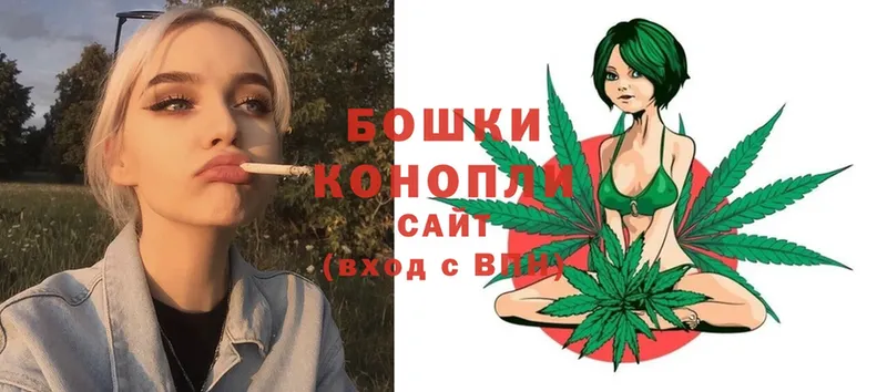 МАРИХУАНА LSD WEED  цены   Бобров 